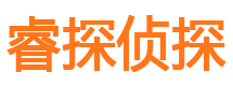 牟定市婚姻出轨调查